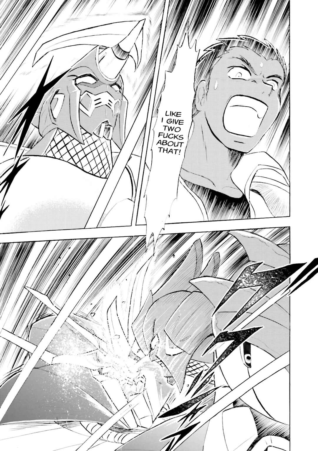 Page 4 Chapter 2 Mobile Suit Cross Born Gundam DUST