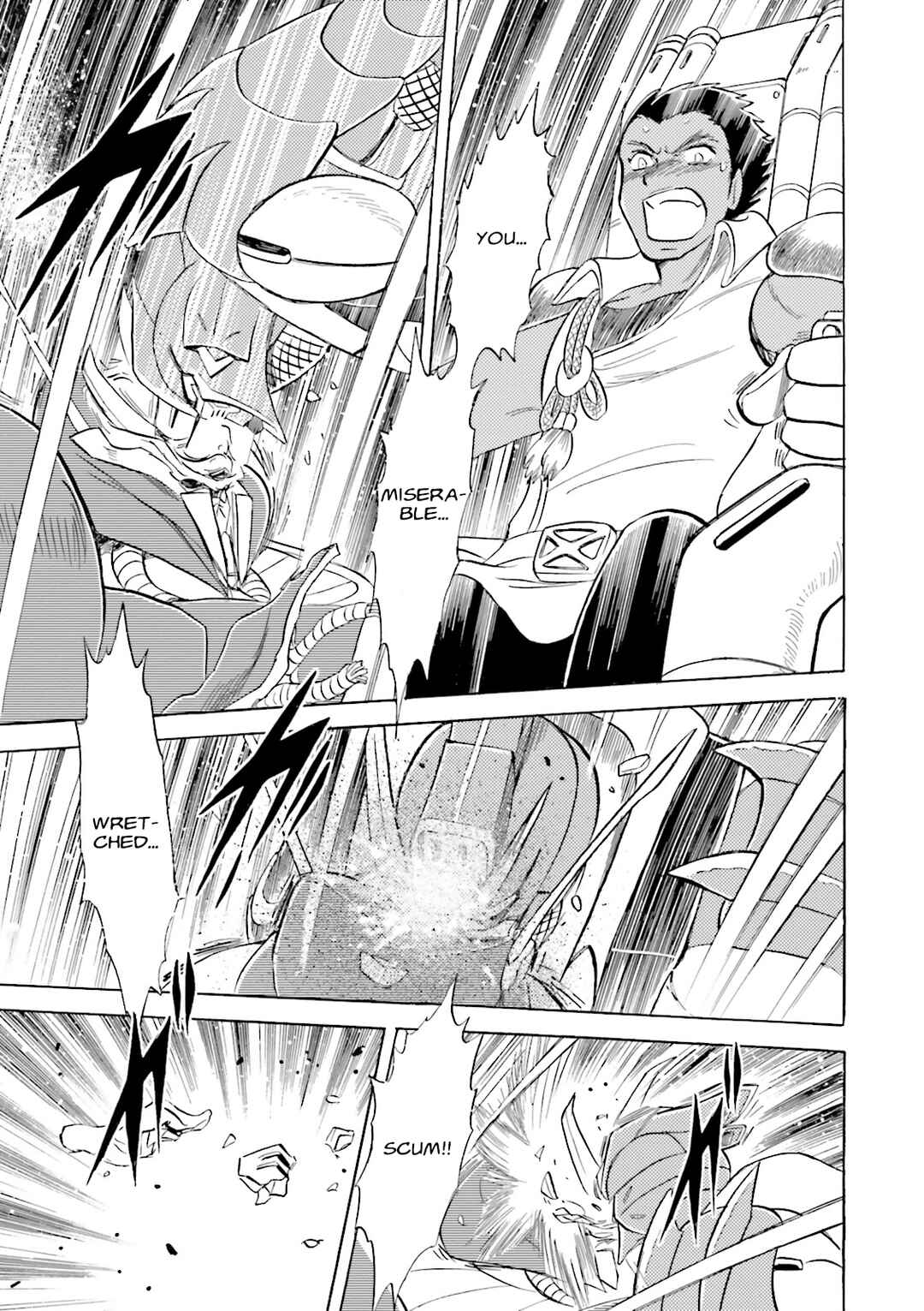 Page 6 Chapter 2 Mobile Suit Cross Born Gundam DUST
