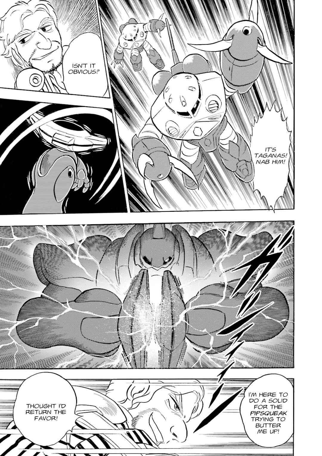 Page 10 Chapter 4 Mobile Suit Cross Born Gundam DUST