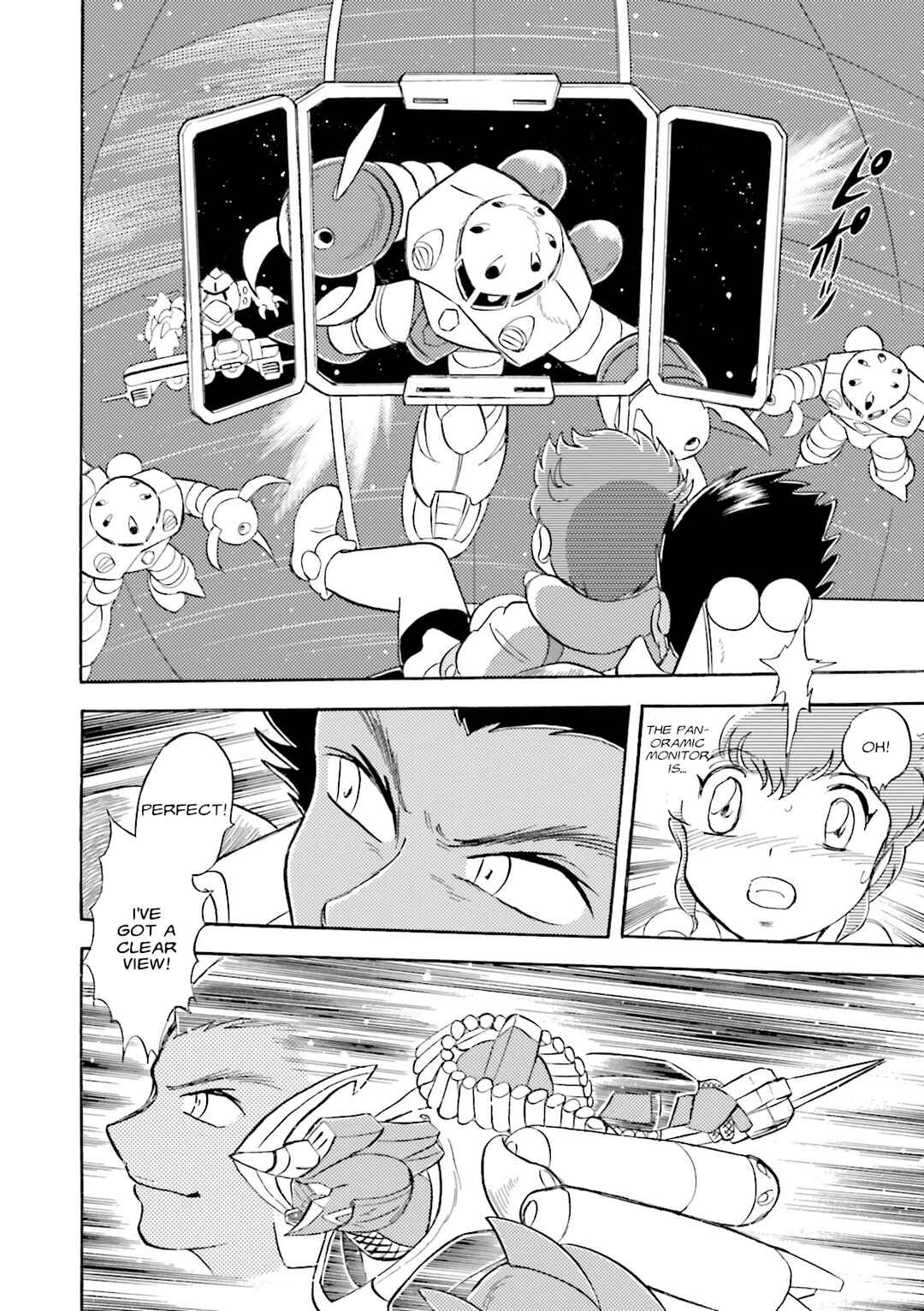 Page 18 Chapter 4 Mobile Suit Cross Born Gundam DUST