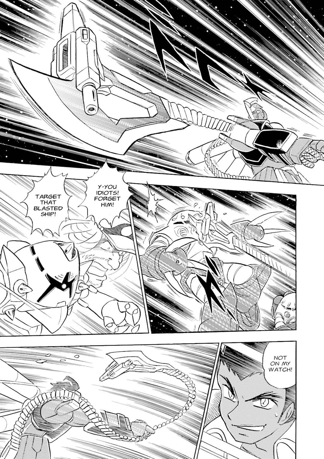 Page 19 Chapter 4 Mobile Suit Cross Born Gundam DUST