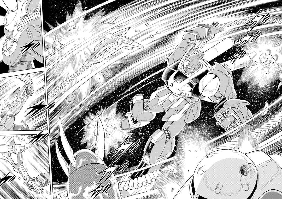 Page 22 Chapter 4 Mobile Suit Cross Born Gundam DUST