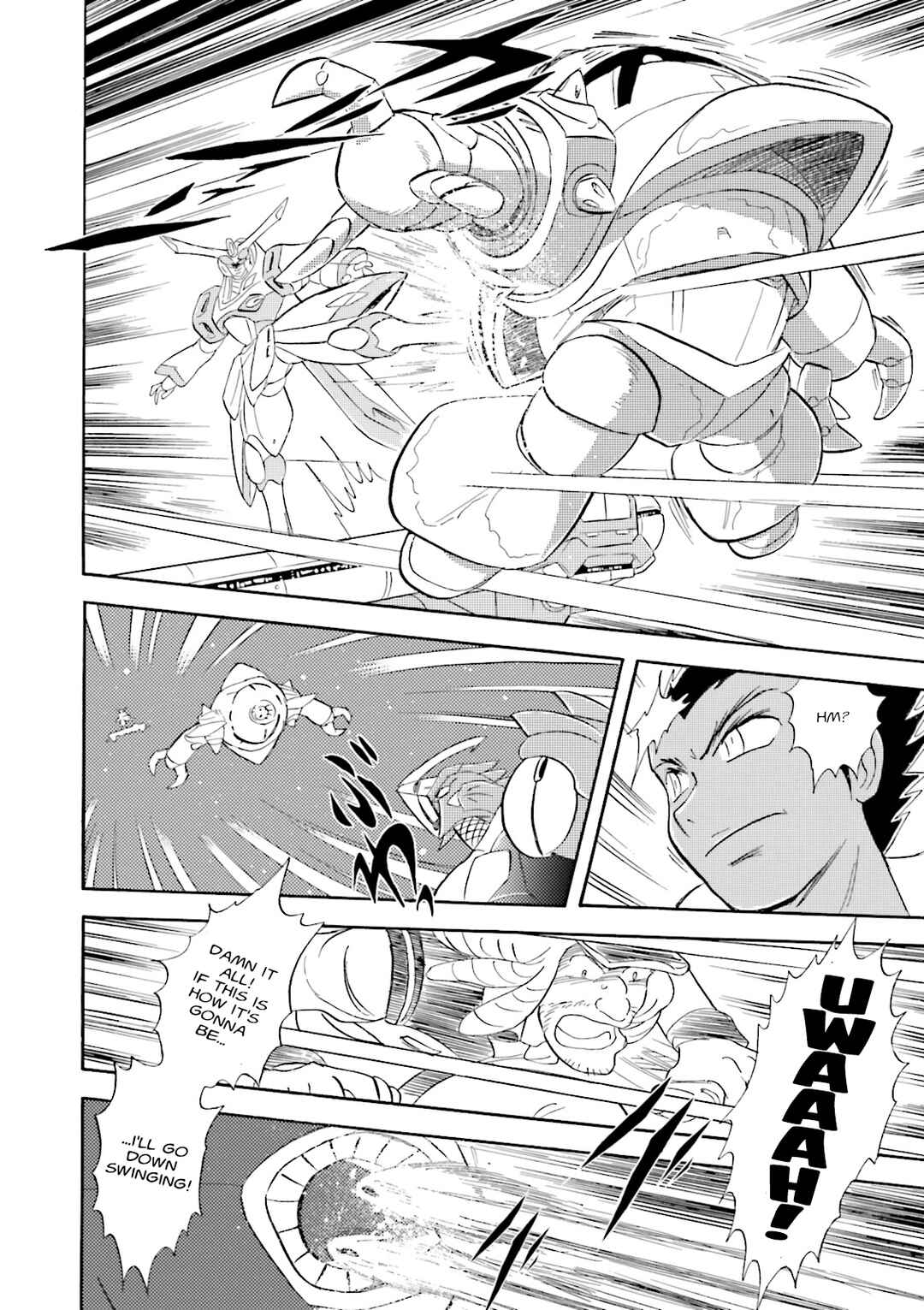 Page 25 Chapter 4 Mobile Suit Cross Born Gundam DUST
