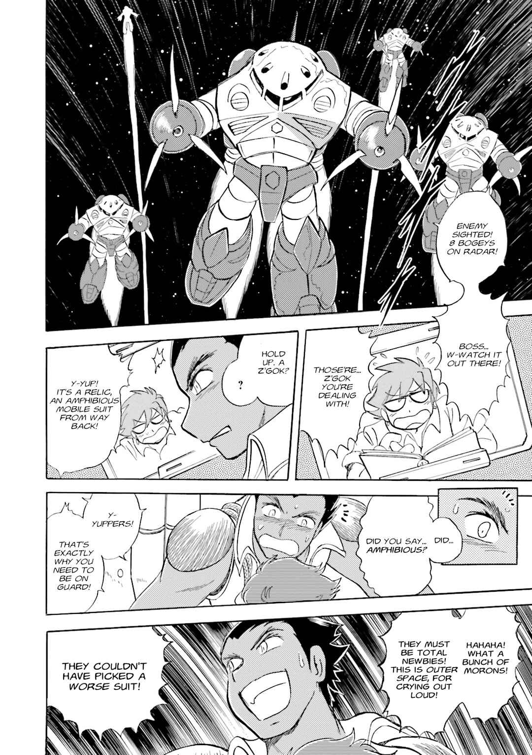Page 3 Chapter 4 Mobile Suit Cross Born Gundam DUST
