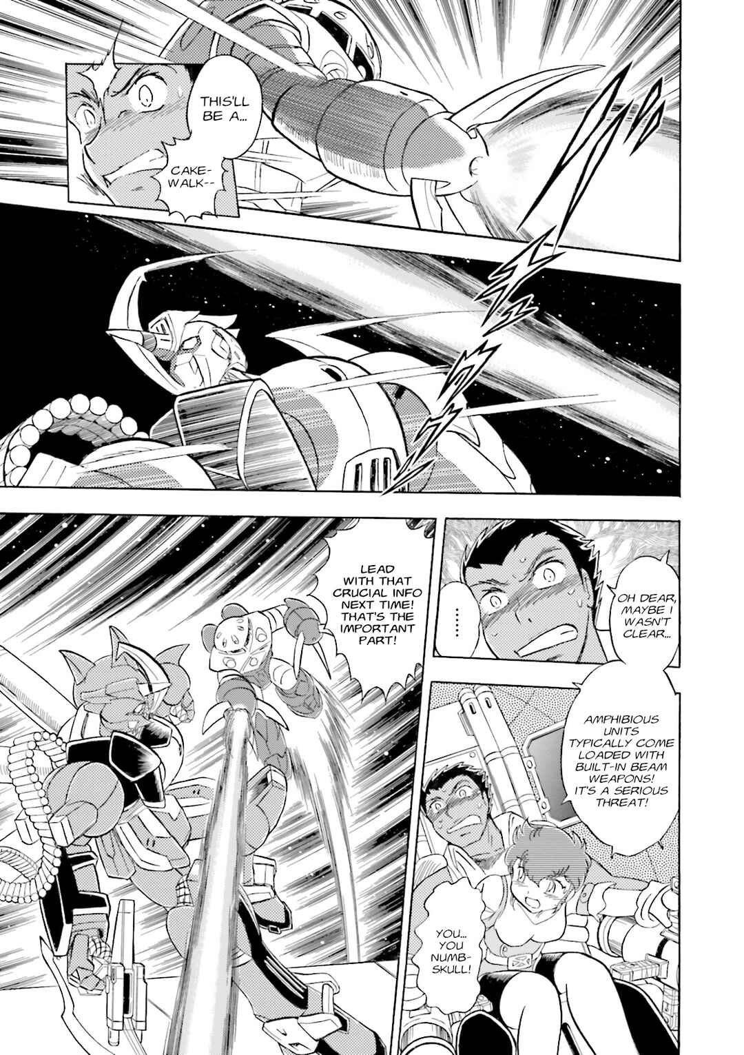 Page 4 Chapter 4 Mobile Suit Cross Born Gundam DUST
