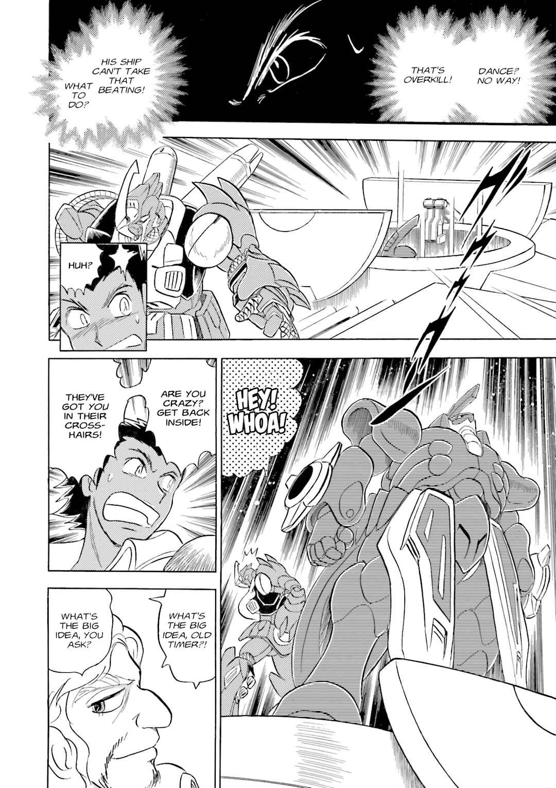 Page 9 Chapter 4 Mobile Suit Cross Born Gundam DUST