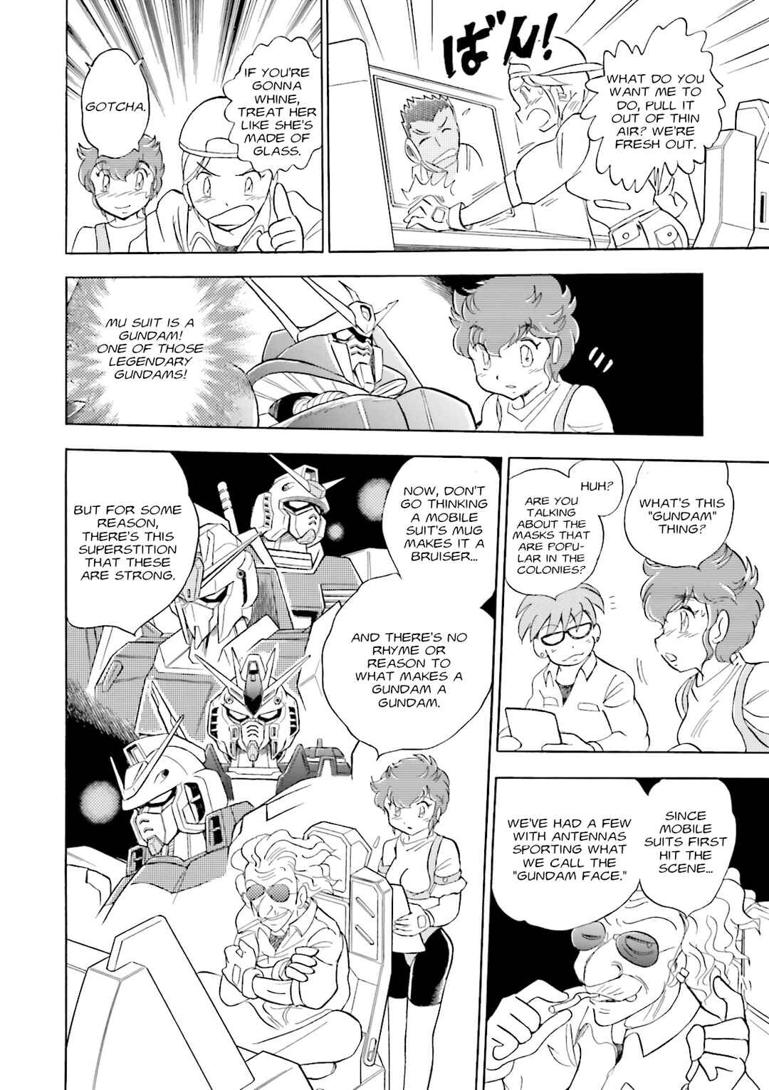 Page 16 Chapter 3 Mobile Suit Cross Born Gundam DUST