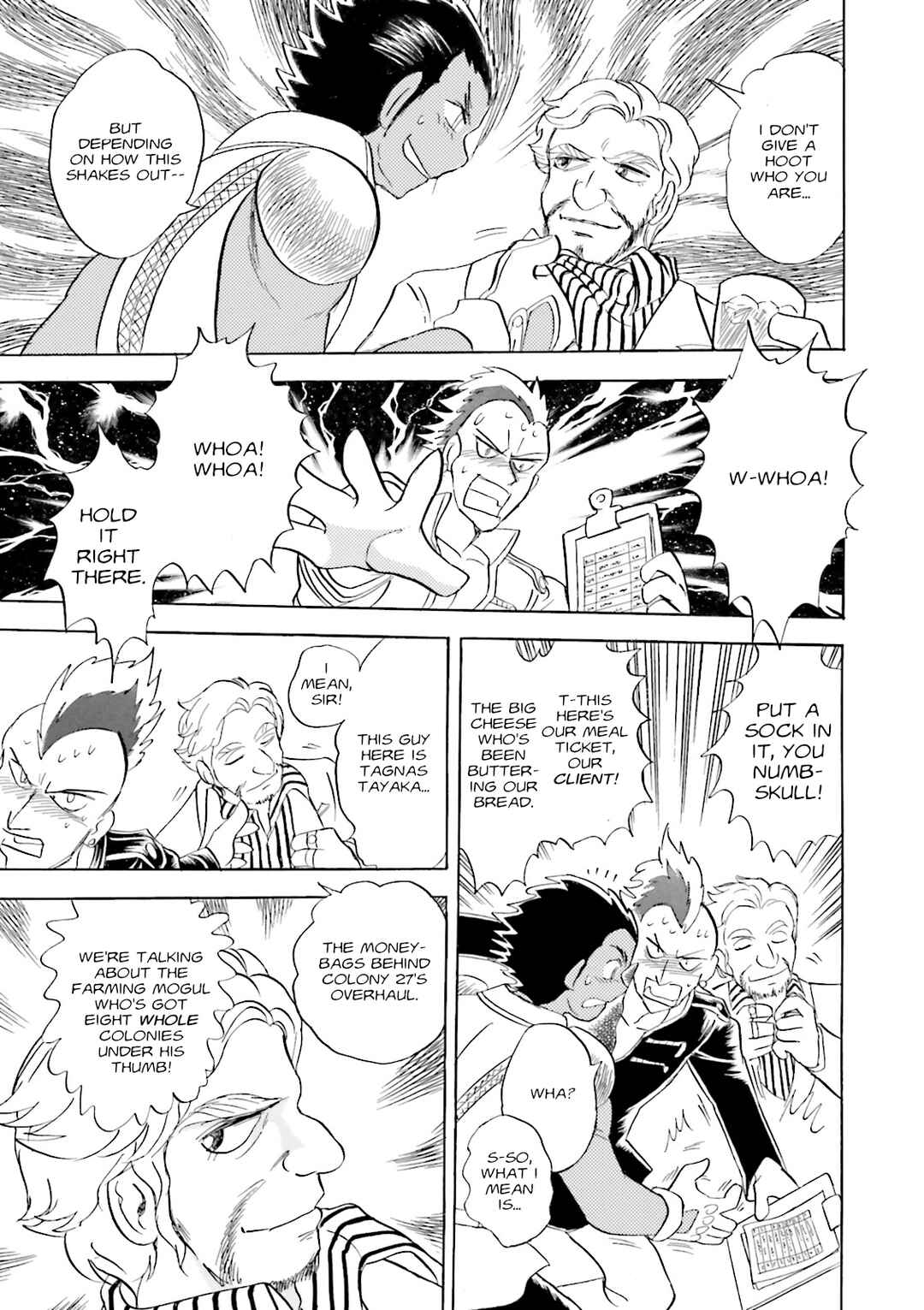 Page 23 Chapter 3 Mobile Suit Cross Born Gundam DUST