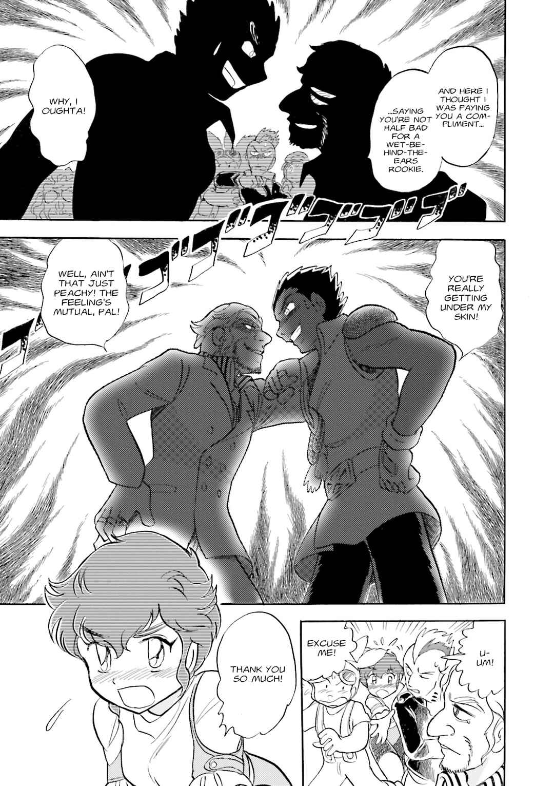 Page 25 Chapter 3 Mobile Suit Cross Born Gundam DUST