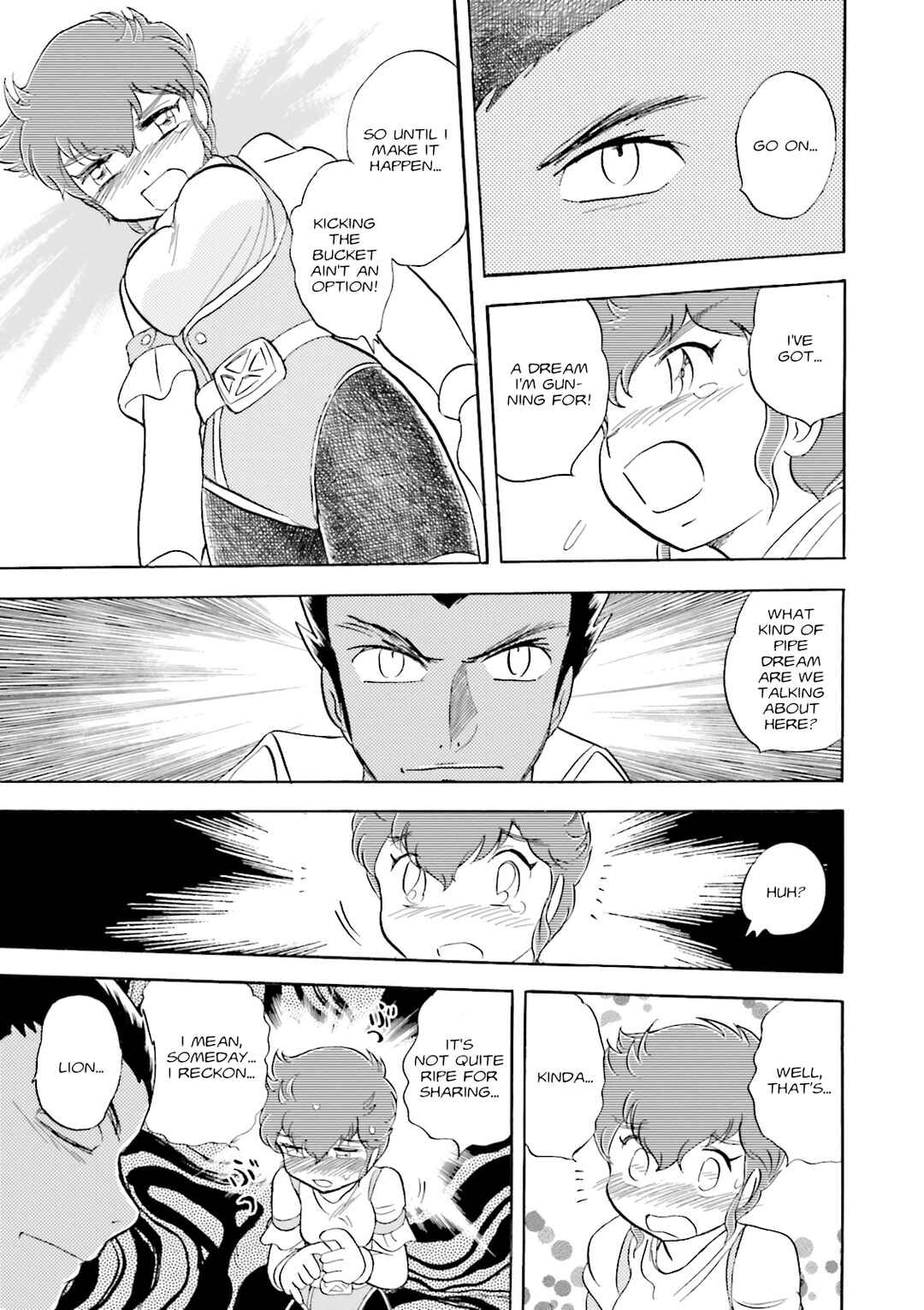 Page 33 Chapter 3 Mobile Suit Cross Born Gundam DUST