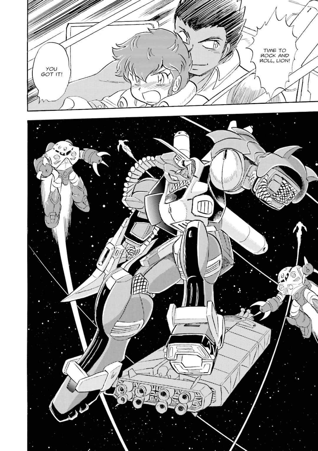 Page 42 Chapter 3 Mobile Suit Cross Born Gundam DUST