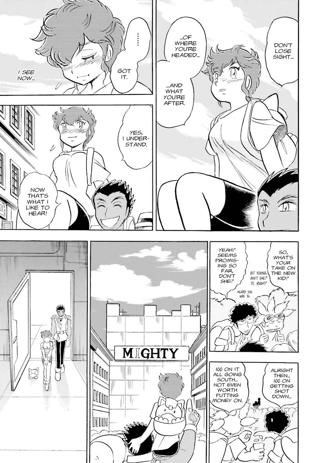 Page 8 Chapter 3 Mobile Suit Cross Born Gundam DUST
