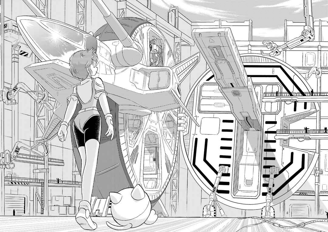 Page 9 Chapter 3 Mobile Suit Cross Born Gundam DUST
