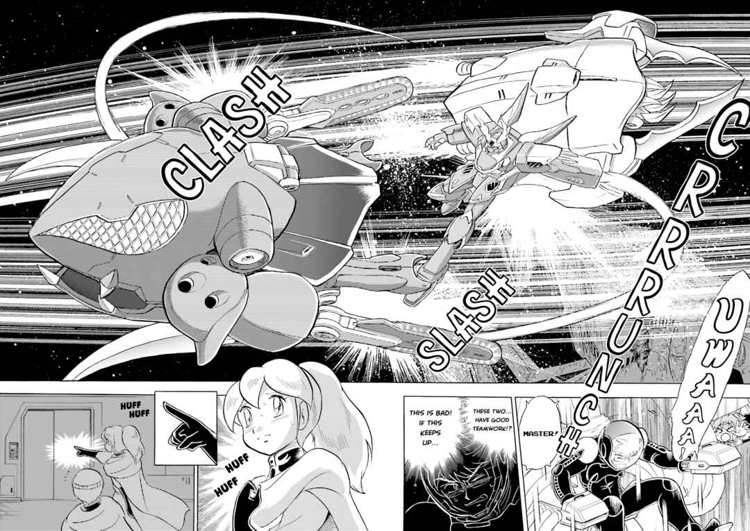 Page 15 Chapter 18 Mobile Suit Cross Born Gundam DUST