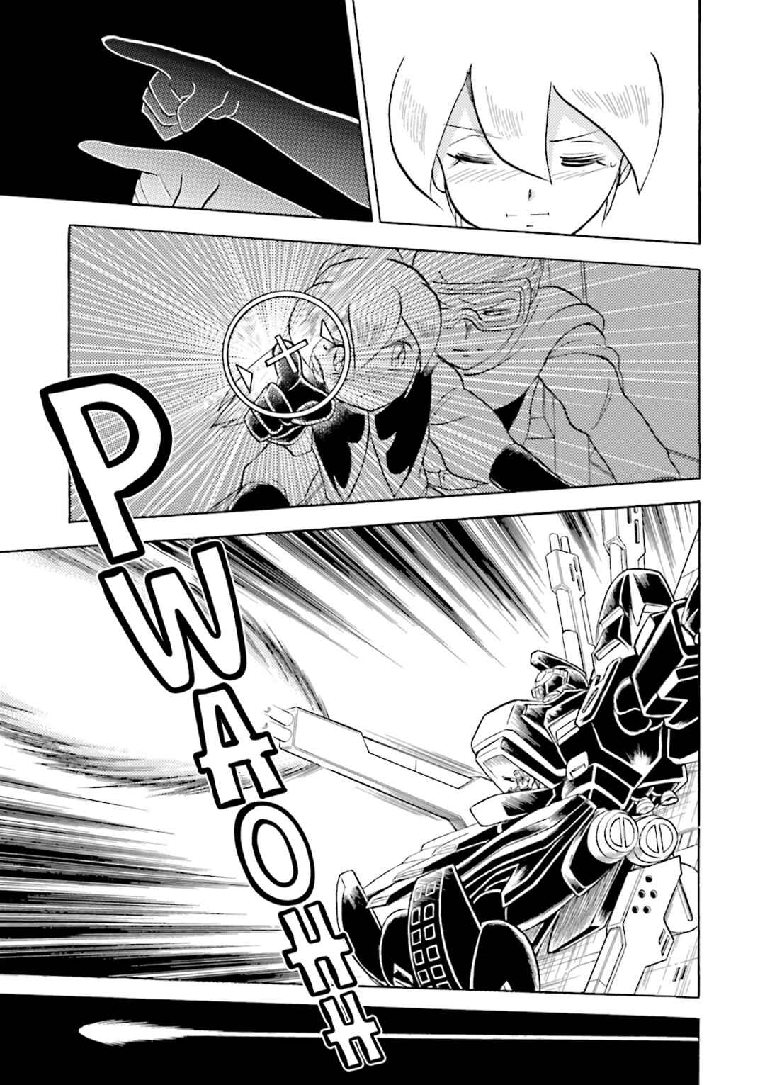 Page 27 Chapter 18 Mobile Suit Cross Born Gundam DUST
