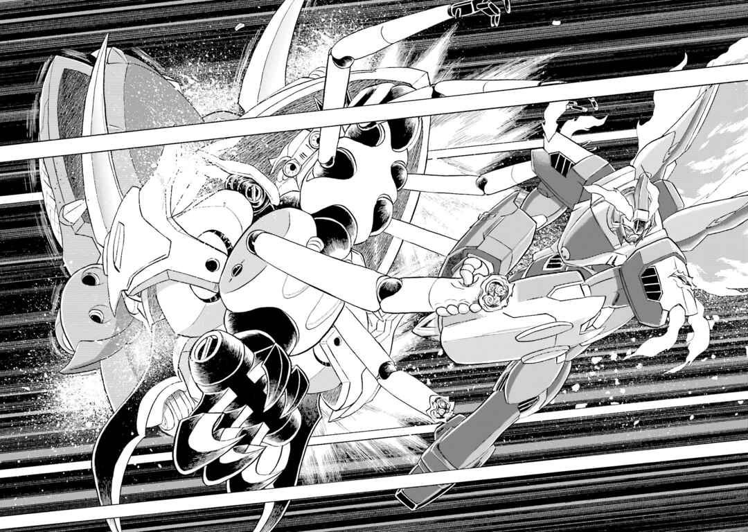 Page 30 Chapter 18 Mobile Suit Cross Born Gundam DUST