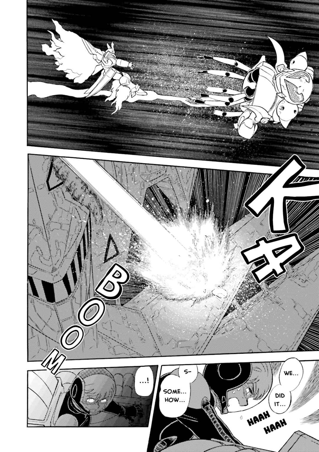 Page 31 Chapter 18 Mobile Suit Cross Born Gundam DUST