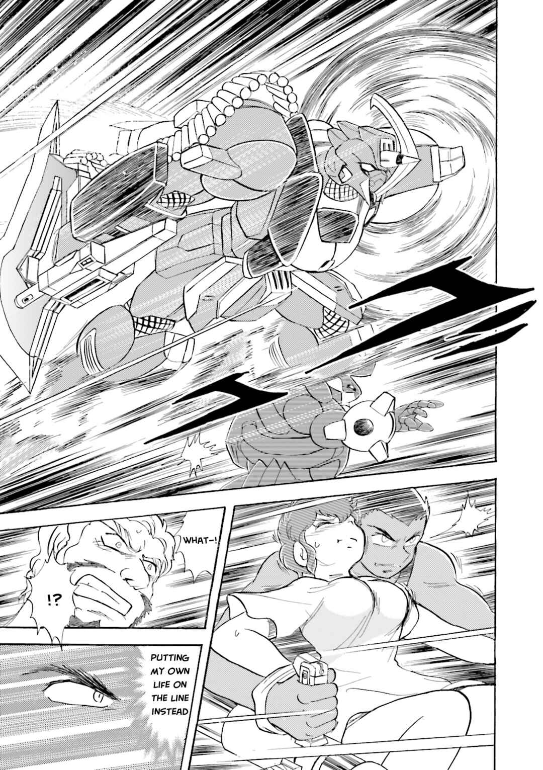 Page 13 Chapter 11 Mobile Suit Cross Born Gundam DUST