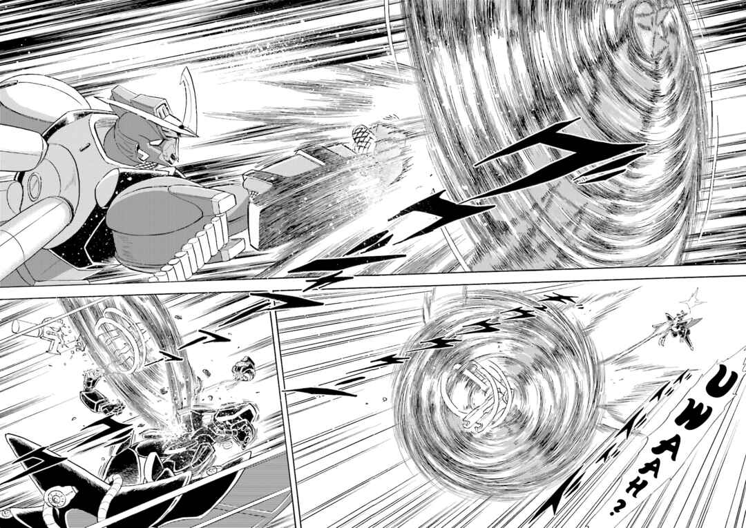 Page 17 Chapter 11 Mobile Suit Cross Born Gundam DUST