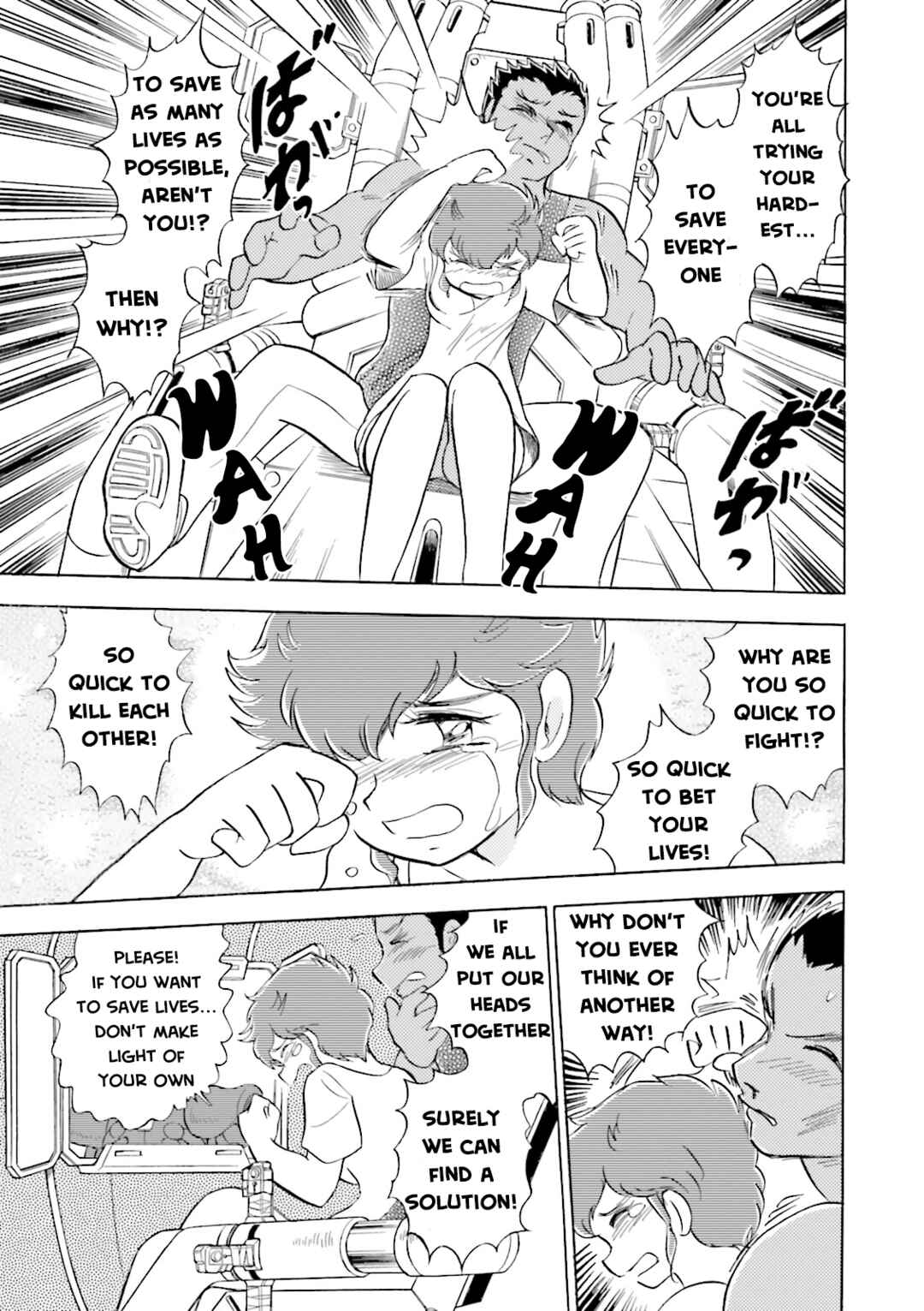 Page 29 Chapter 11 Mobile Suit Cross Born Gundam DUST