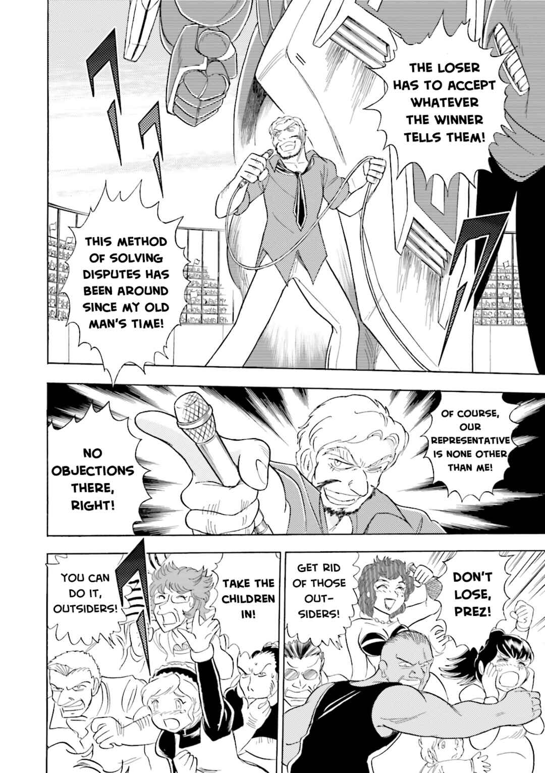 Page 33 Chapter 11 Mobile Suit Cross Born Gundam DUST