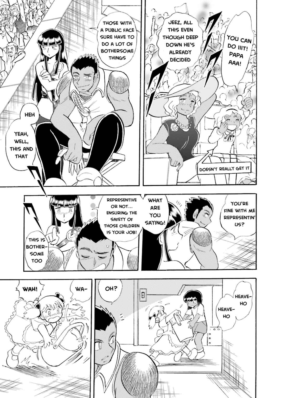 Page 34 Chapter 11 Mobile Suit Cross Born Gundam DUST