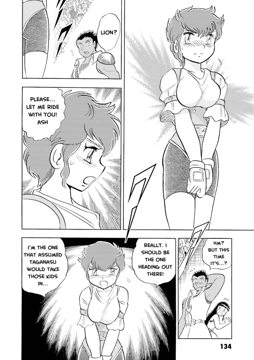Page 37 Chapter 11 Mobile Suit Cross Born Gundam DUST