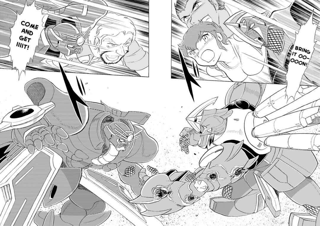 Page 41 Chapter 11 Mobile Suit Cross Born Gundam DUST