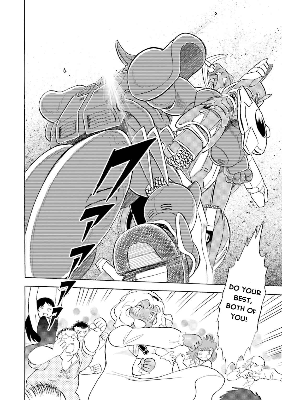 Page 45 Chapter 11 Mobile Suit Cross Born Gundam DUST