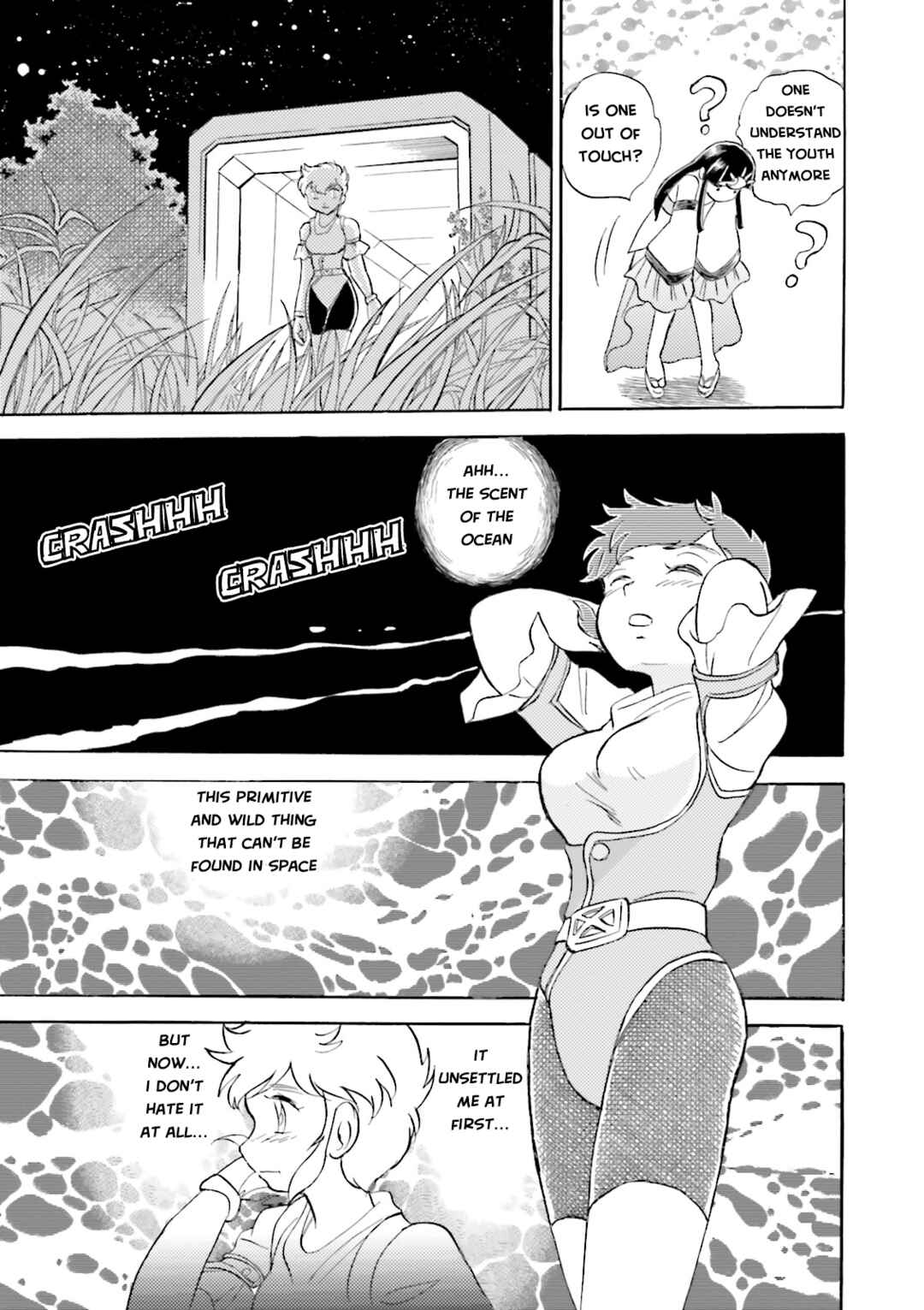 Page 20 Chapter 19 Mobile Suit Cross Born Gundam DUST