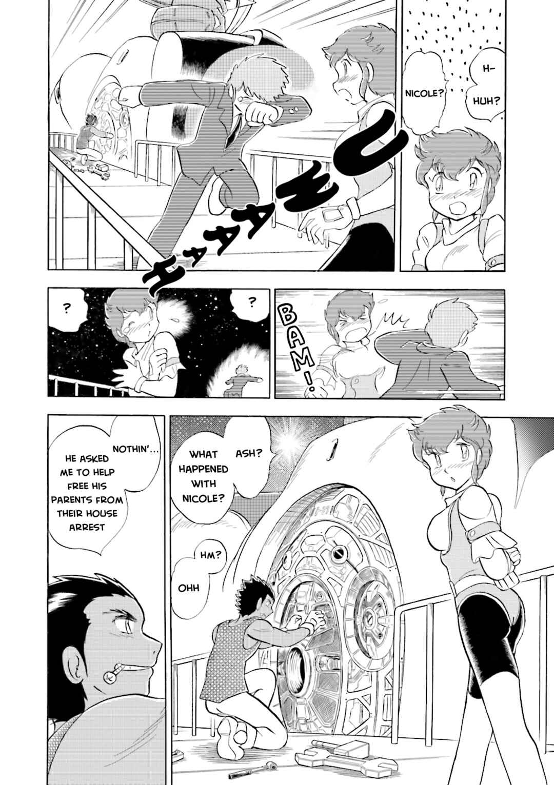 Page 22 Chapter 19 Mobile Suit Cross Born Gundam DUST