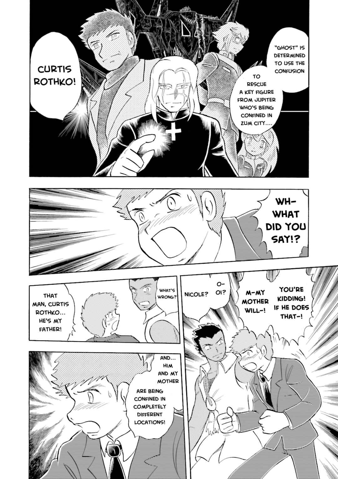 Page 35 Chapter 19 Mobile Suit Cross Born Gundam DUST