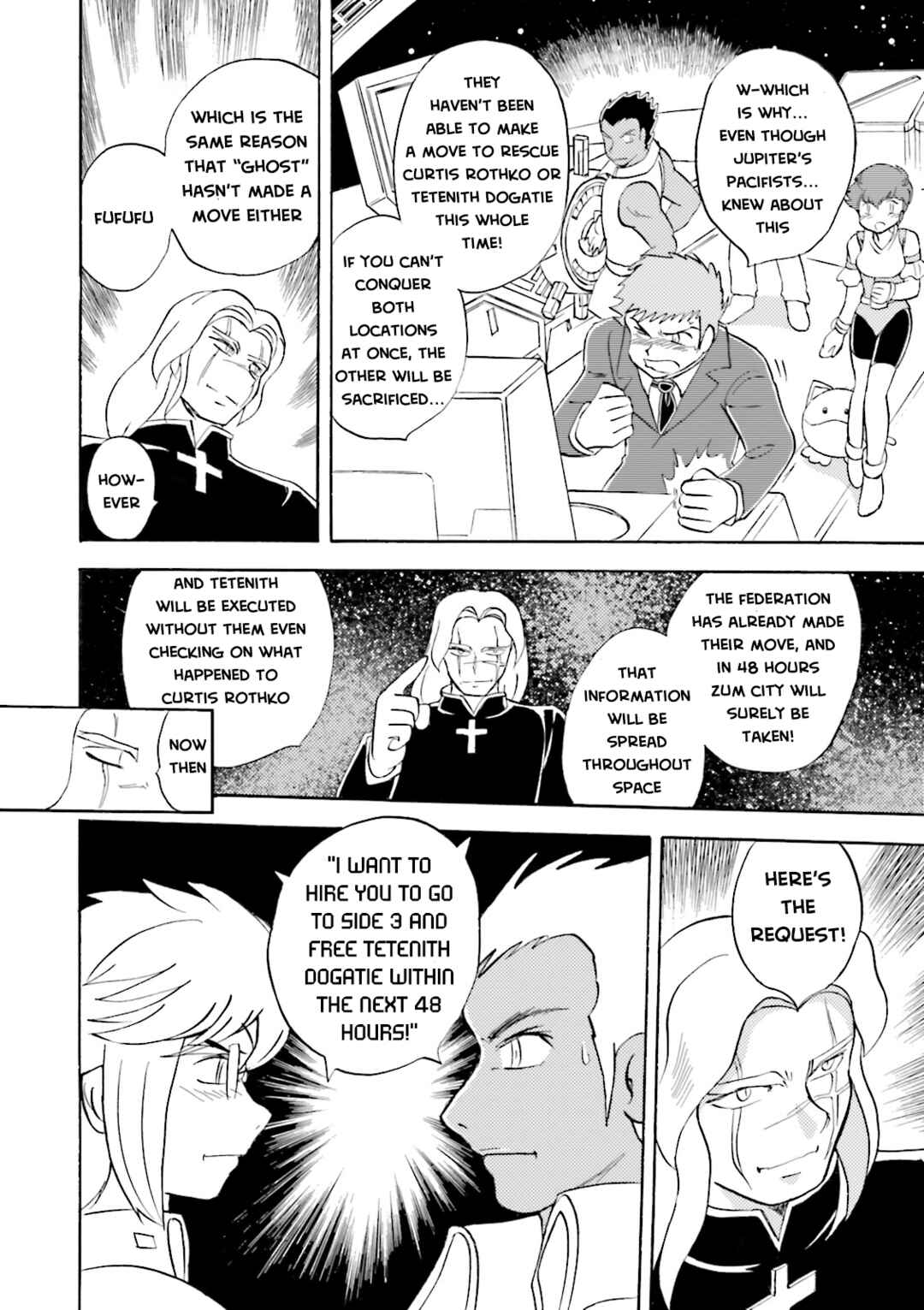 Page 37 Chapter 19 Mobile Suit Cross Born Gundam DUST