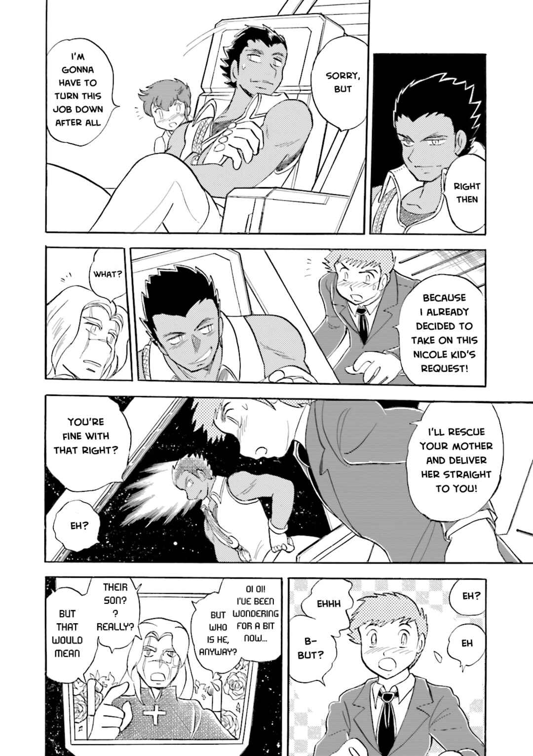 Page 39 Chapter 19 Mobile Suit Cross Born Gundam DUST