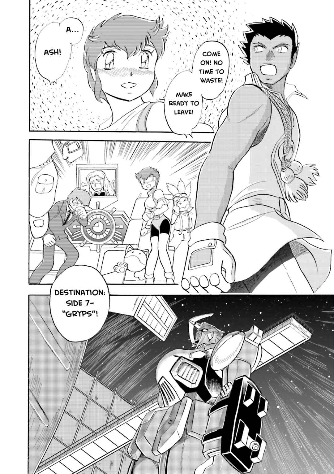 Page 41 Chapter 19 Mobile Suit Cross Born Gundam DUST