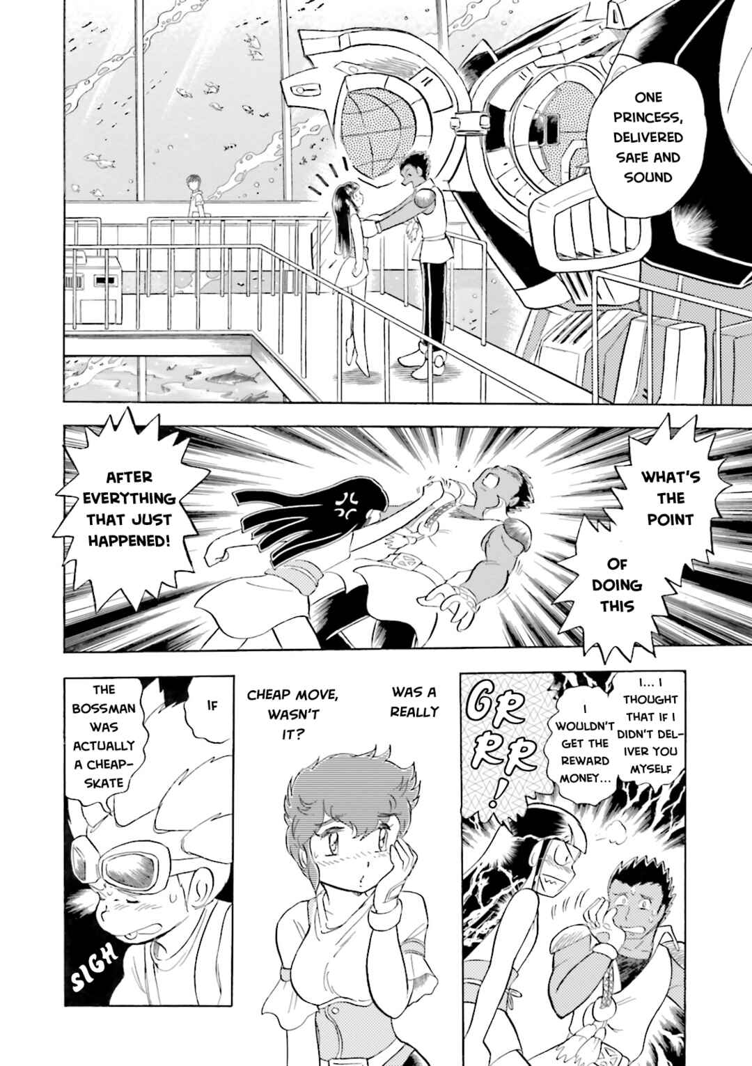Page 5 Chapter 19 Mobile Suit Cross Born Gundam DUST