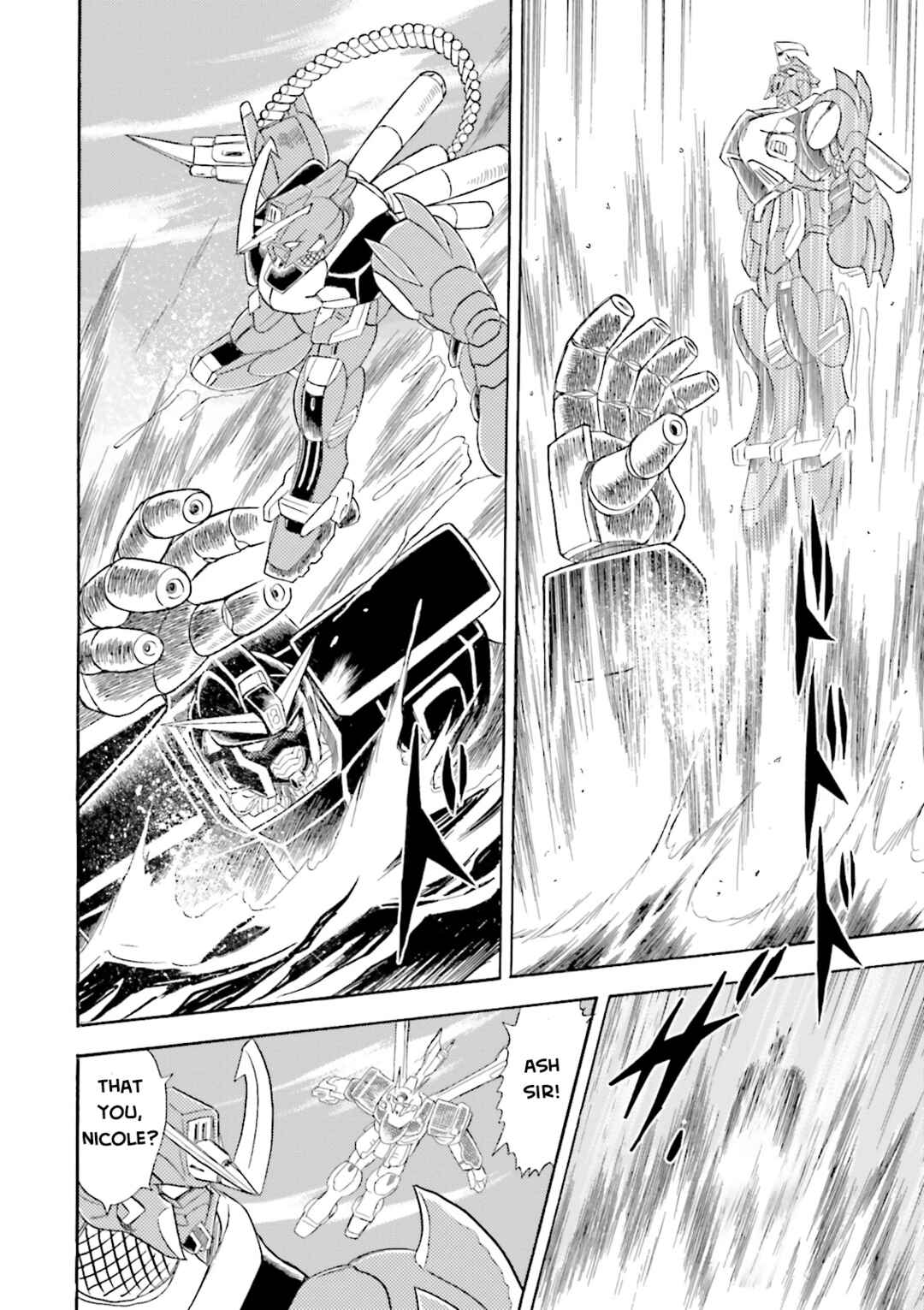 Page 12 Chapter 16 Mobile Suit Cross Born Gundam DUST