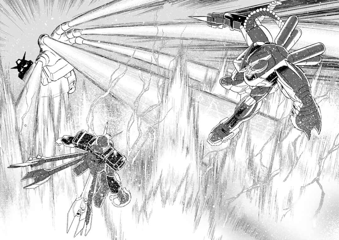 Page 14 Chapter 16 Mobile Suit Cross Born Gundam DUST