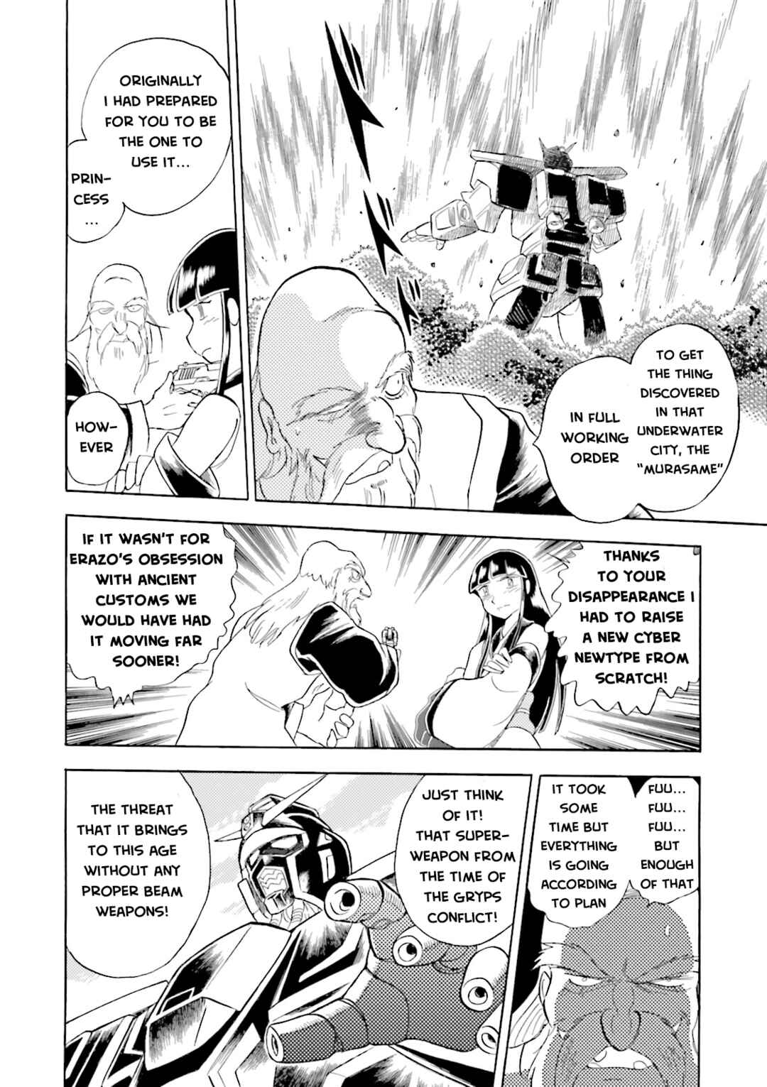 Page 21 Chapter 16 Mobile Suit Cross Born Gundam DUST