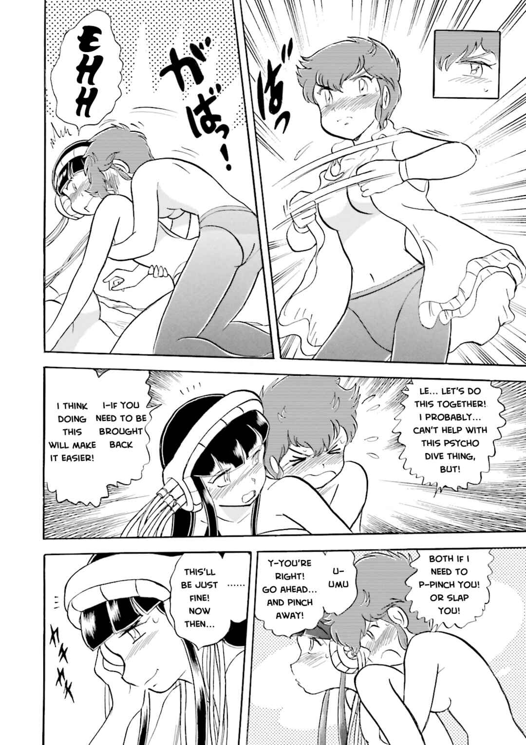 Page 29 Chapter 16 Mobile Suit Cross Born Gundam DUST