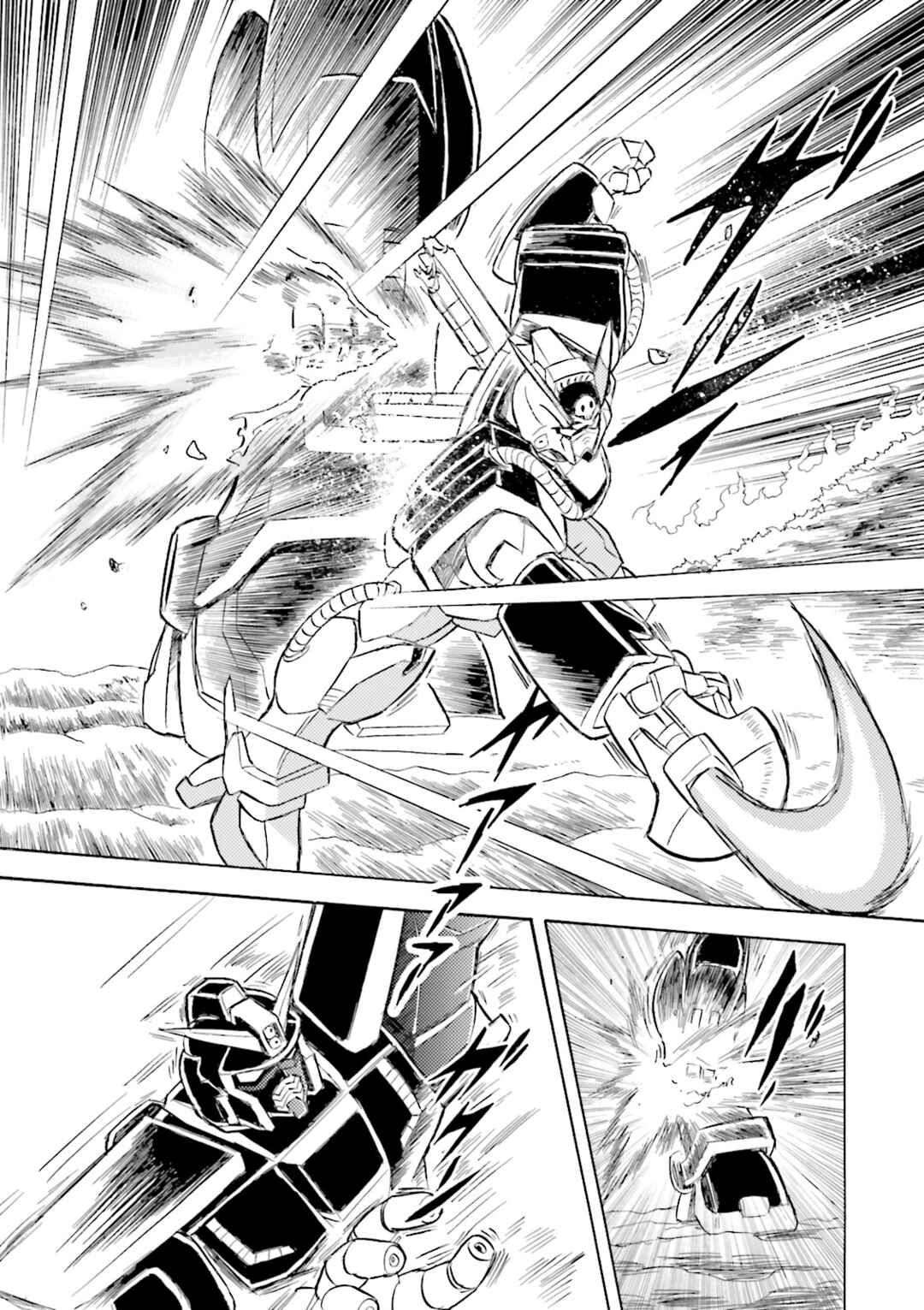 Page 39 Chapter 16 Mobile Suit Cross Born Gundam DUST