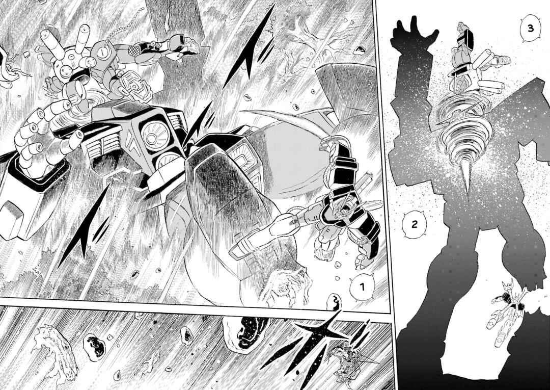 Page 43 Chapter 16 Mobile Suit Cross Born Gundam DUST