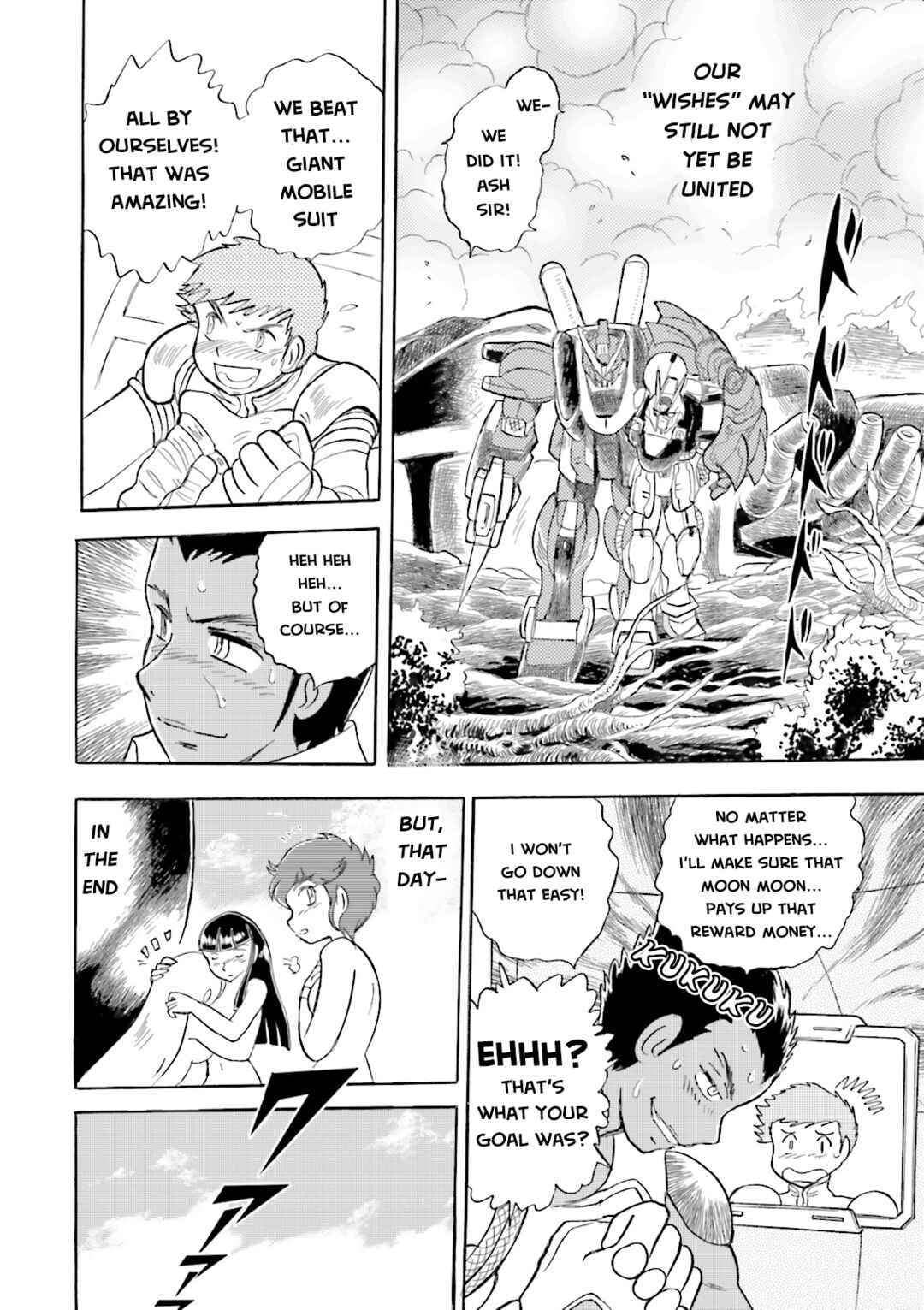 Page 46 Chapter 16 Mobile Suit Cross Born Gundam DUST