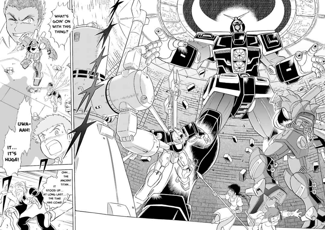 Page 5 Chapter 16 Mobile Suit Cross Born Gundam DUST