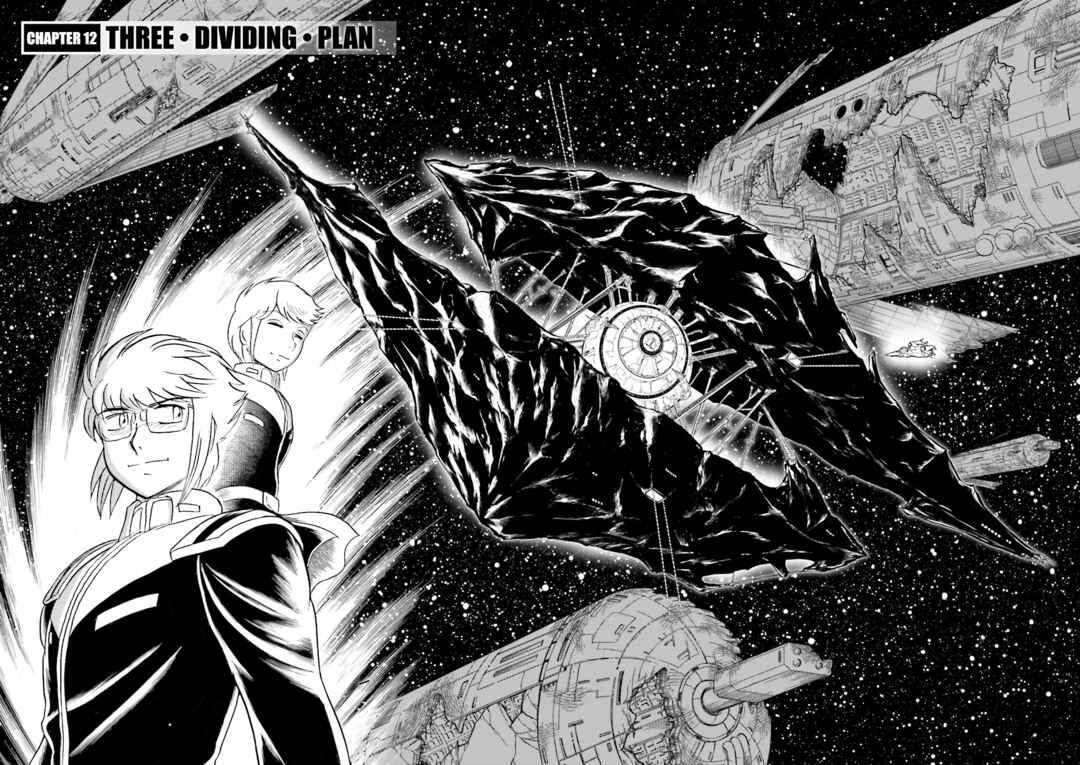 Page 2 Chapter 12 Mobile Suit Cross Born Gundam DUST