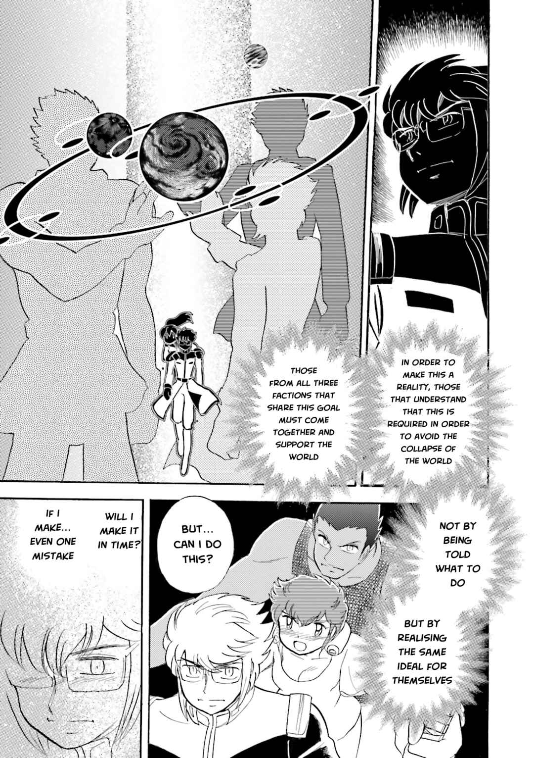 Page 31 Chapter 12 Mobile Suit Cross Born Gundam DUST