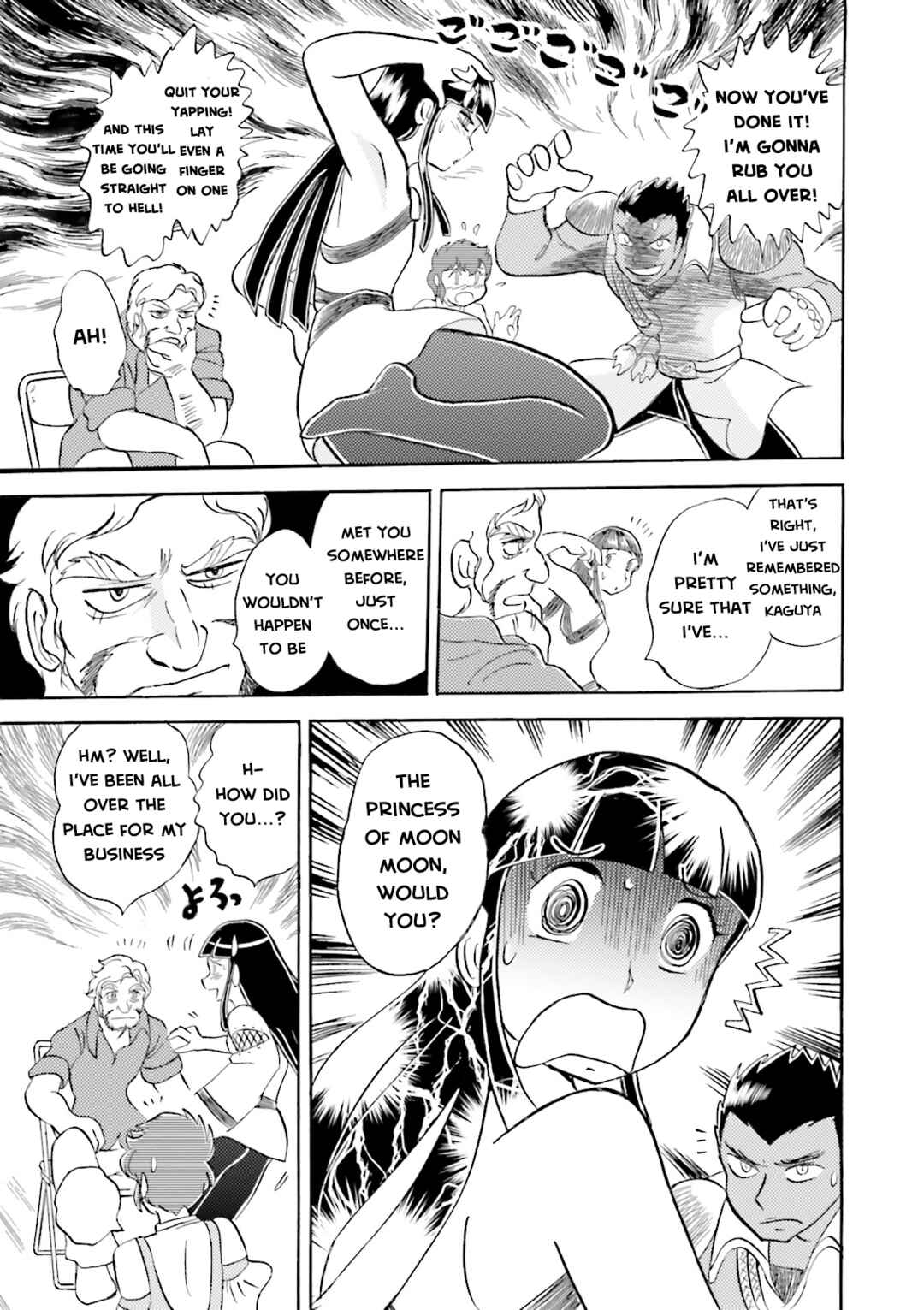 Page 38 Chapter 12 Mobile Suit Cross Born Gundam DUST