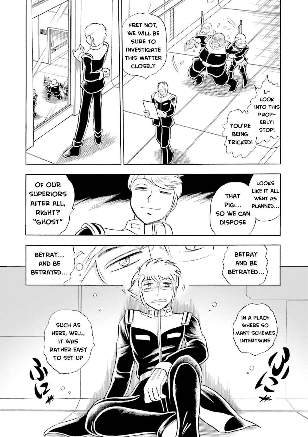 Page 5 Chapter 12 Mobile Suit Cross Born Gundam DUST