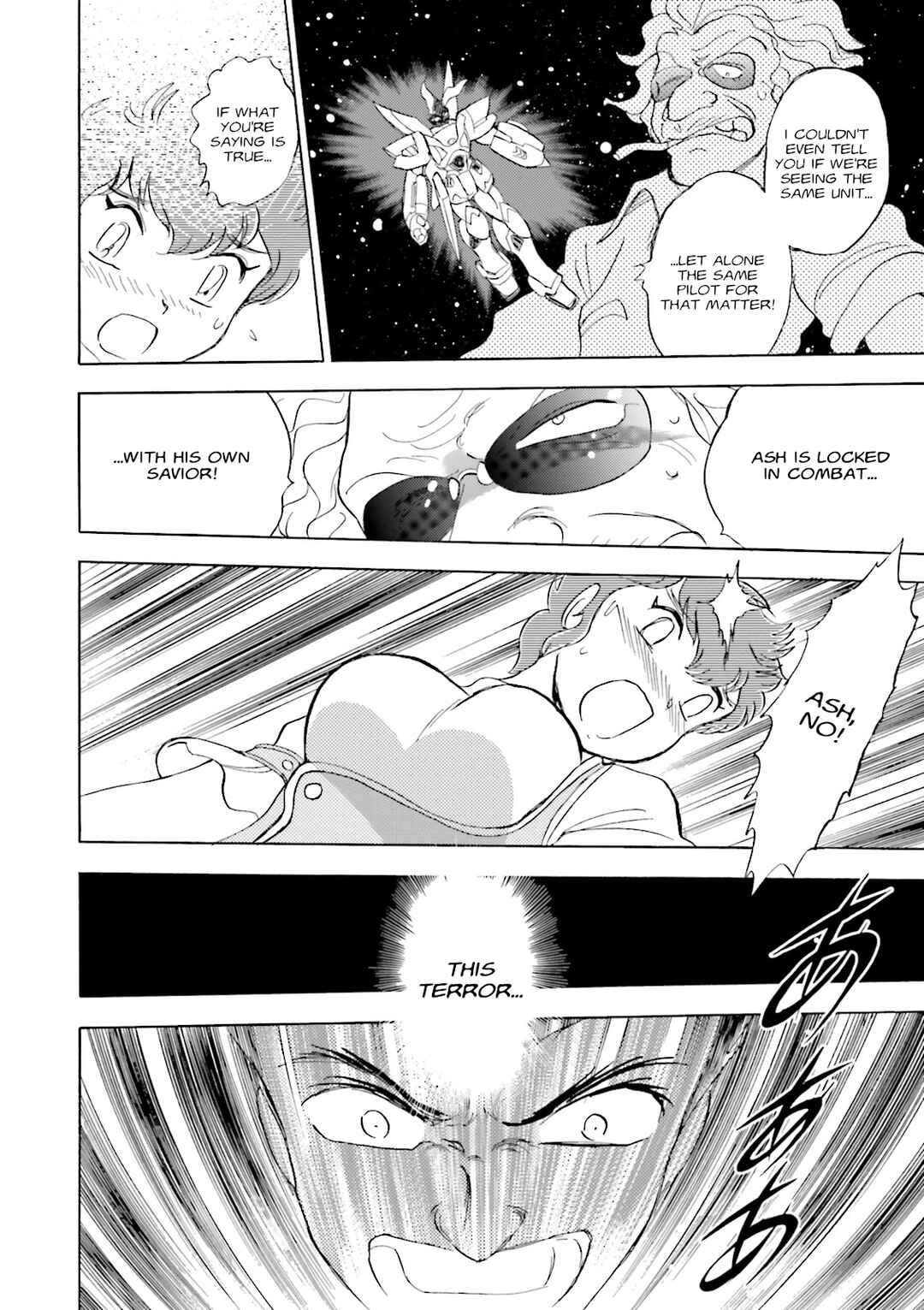 Page 14 Chapter 8 Mobile Suit Cross Born Gundam DUST