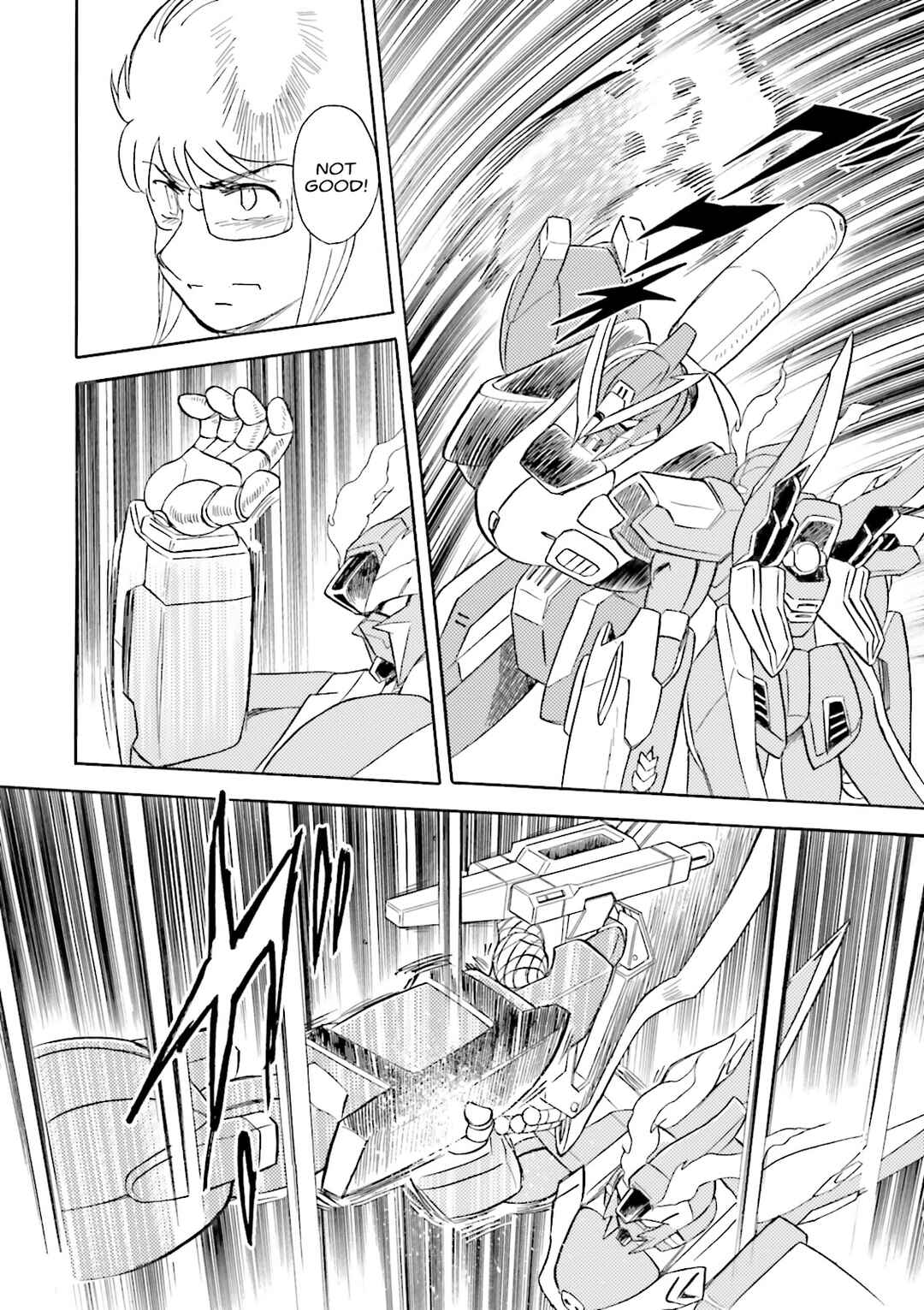 Page 20 Chapter 8 Mobile Suit Cross Born Gundam DUST